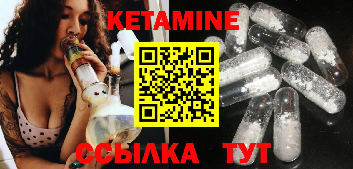 COCAIN Нефтекамск
