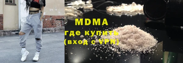 ECSTASY Алзамай