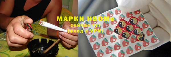 прущая мука Алексин