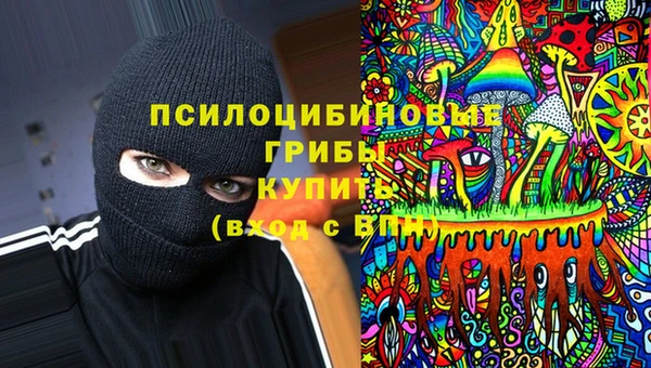 прущая мука Алексеевка