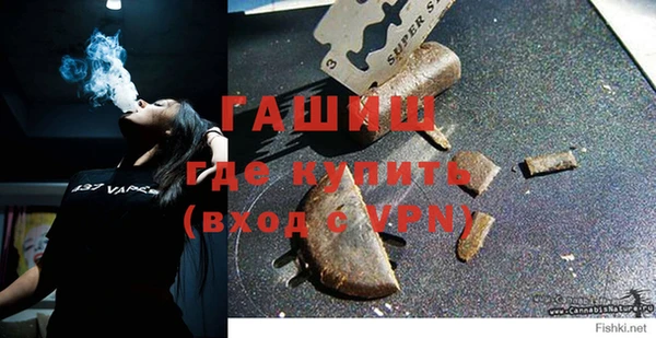 прущая мука Алексеевка