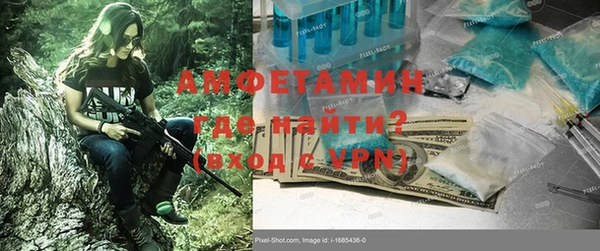 прущая мука Алексеевка