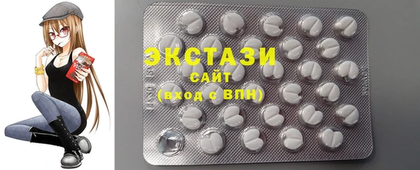 прущая мука Алексин