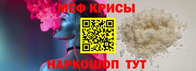 гашиш Обь