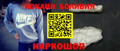 бошки Азнакаево