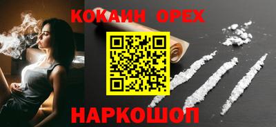 МДМА Нягань
