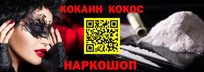 стаф Обнинск