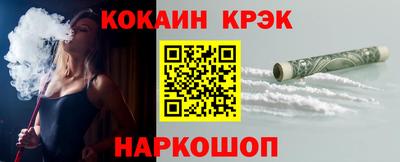 МДМА Нягань