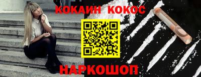 стаф Обнинск