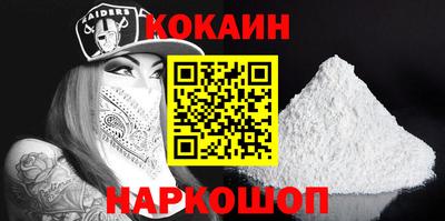 МДМА Нягань