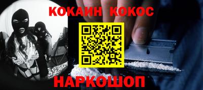 бошки Азнакаево