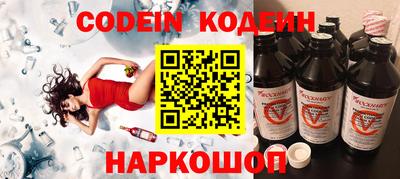 бошки Азнакаево