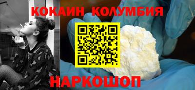 бошки Азнакаево