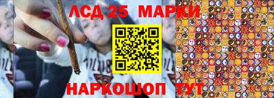 МДМА Абакан