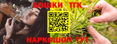 МДМА Нягань