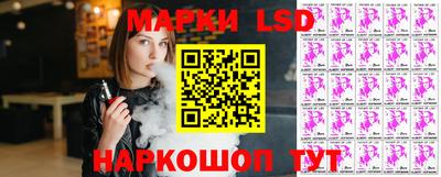 МДМА Абакан