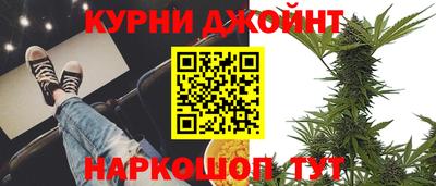 МДМА Нягань