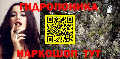 бошки Азнакаево