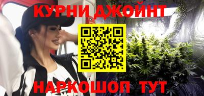 хмурый Чапаевск