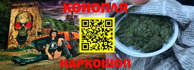 стаф Обнинск