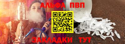 МДМА Нягань