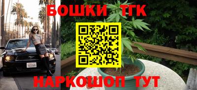 МДМА Абакан