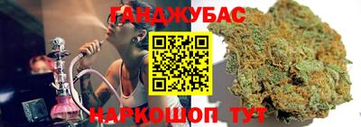стаф Обнинск