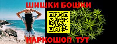 МДМА Абакан