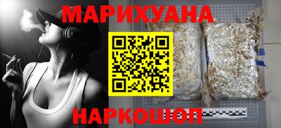 стаф Обнинск