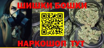 МДМА Нягань