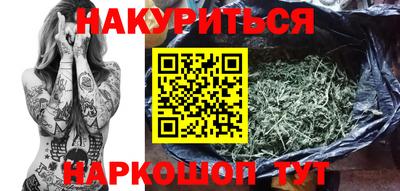 бошки Азнакаево