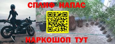 МДМА Нягань