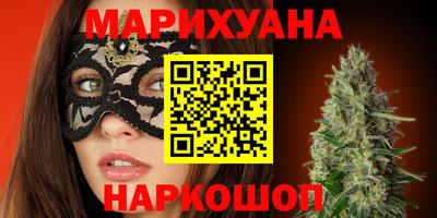 стаф Обнинск