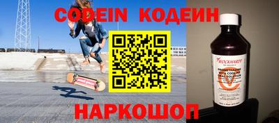 бошки Азнакаево