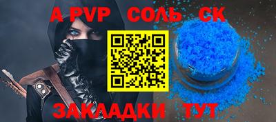 МДМА Нягань