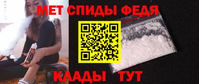 гашиш Обь