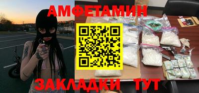 гашиш Обь