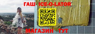 бошки Азнакаево