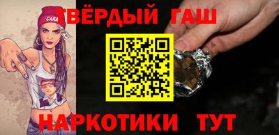 МДМА Нягань