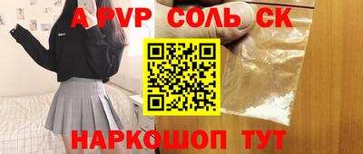 МДМА Нягань