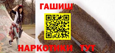 стаф Обнинск