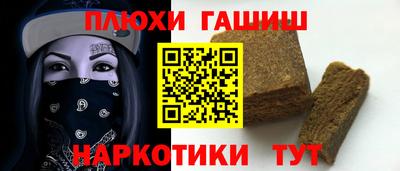 стаф Обнинск