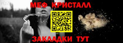 МДМА Нягань