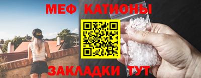 МДМА Нягань