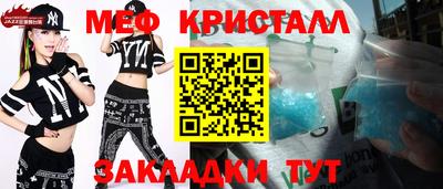 гидропоника Чебоксары
