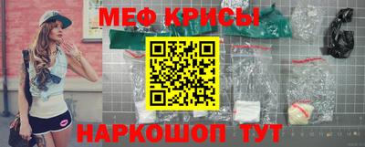 гашиш Обь