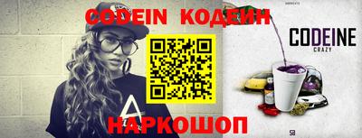 бошки Азнакаево