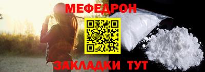 гашиш Обь