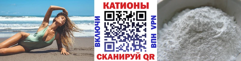 МЕФ 4 MMC  Нефтекамск 
